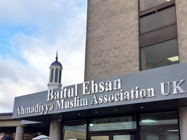 Baitul Ehsan Mosque – Mitcham
