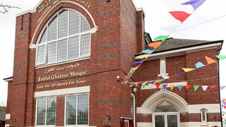 Baitul Ghafoor Mosque – Halesowen