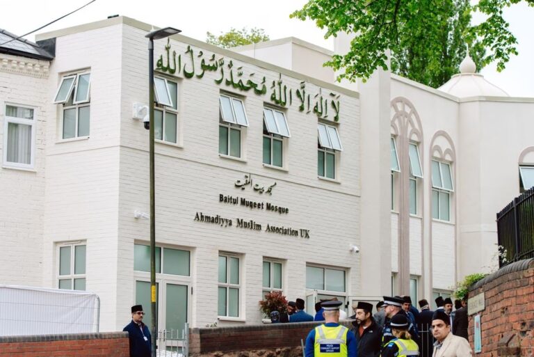 Baitul Muqeet Mosque – Walsall