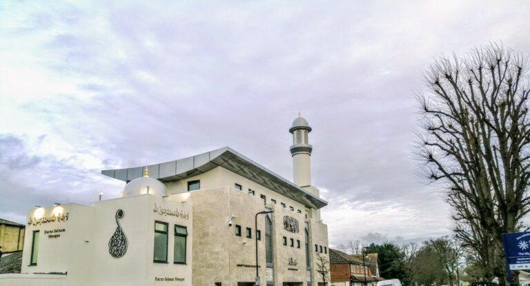 Darus Salaam Mosque Southall