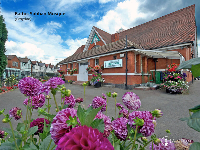 Baitus Subhan – Croydon