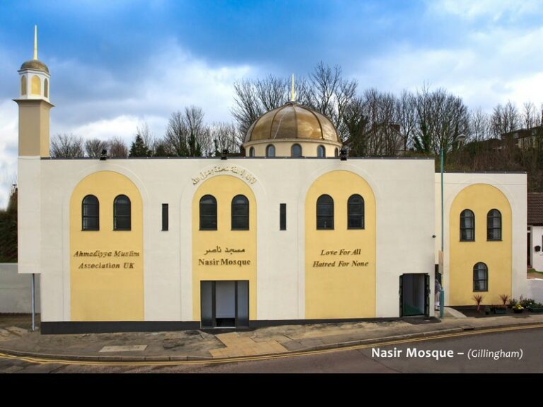 Nasir Mosque – Gillingham